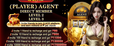 44phdream App Interface 1